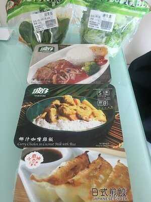 波仔 (卓爾廣場)