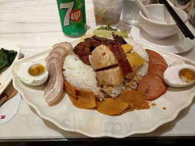 太興 (德福廣場)