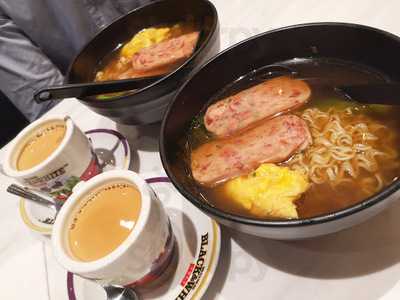 太興 (德福廣場)