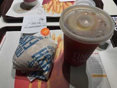 Mcdonald’s (long Ping)