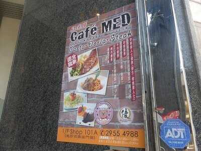 紅蔥頭 (鑽石山)