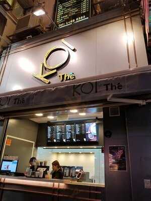 Koi The (旺角弼街店)