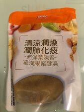 鴻福堂 (h.a.n.d.s)