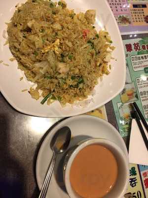 翠苑餐厅 (西环)