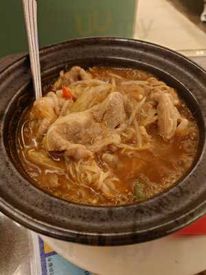 翠苑餐厅 (西环)