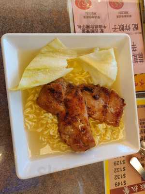 翠苑餐厅 (西环)