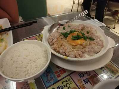 翠苑餐厅 (西环)