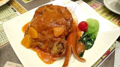 翠苑餐厅 (西环)