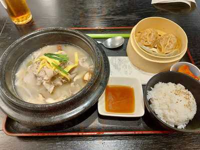 Bingo & Cook (e-max)