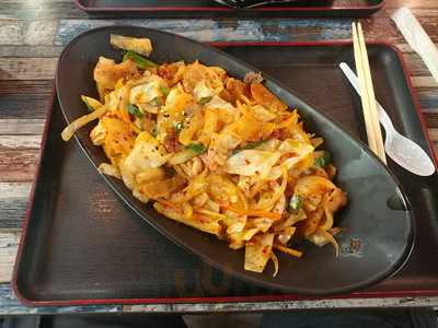 Bingo & Cook (e-max)