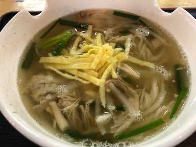 Bingo & Cook (e-max)