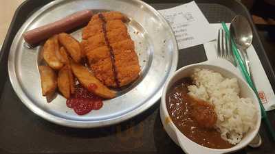 银咖喱 (元朗广场)