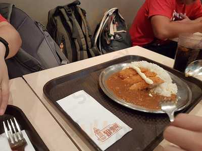 银咖喱 (元朗广场)