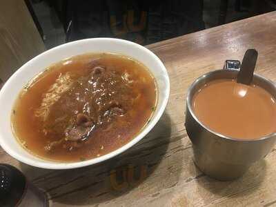 趣苑茶餐廳