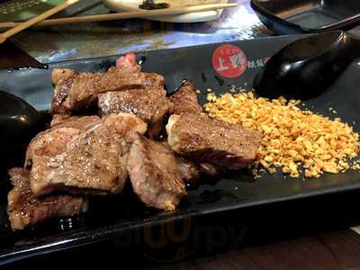 居食屋「和民」(創始中心)