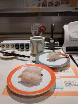 康山元気壽司高速線