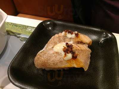 康山元気壽司高速線