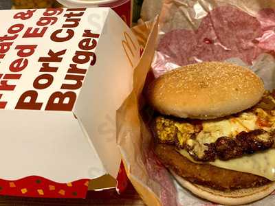 麥當勞 (寶怡花園)