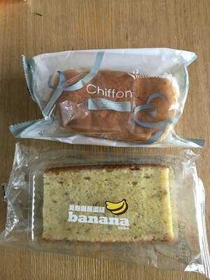 美心西餅 (卓爾廣場)