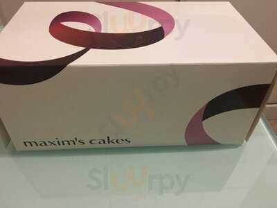 美心西餅 (卓爾廣場)