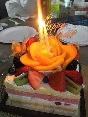 美心西餅 (卓爾廣場)