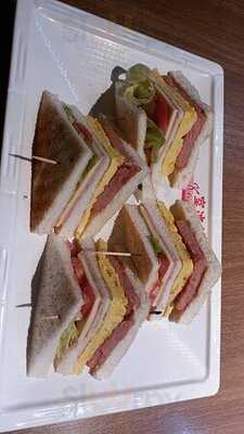 金記冰室 (荃灣)