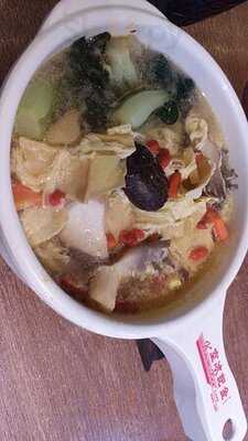 金記冰室 (荃灣)