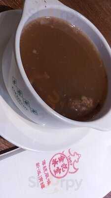 金記冰室 (荃灣)