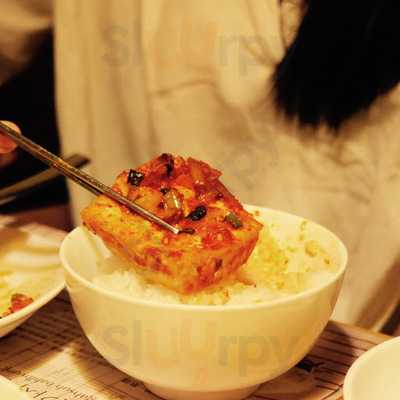 阿里郎韩国餐厅