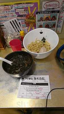 Ramen Taifu - 旺角