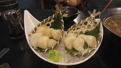 秋月居 (牛頭角)