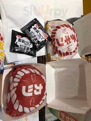 麥當勞 (h.a.n.d.s)