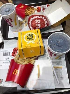 麥當勞 (h.a.n.d.s)