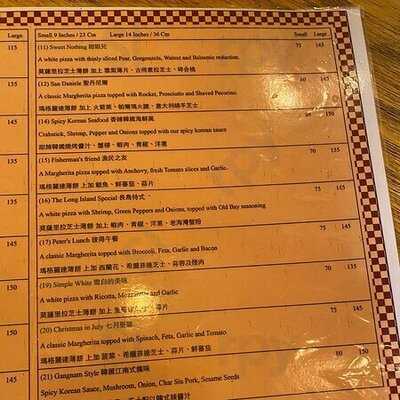 彼得意大利薄餅