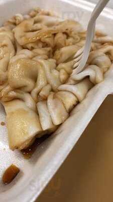 海皇粥店 (屯門)