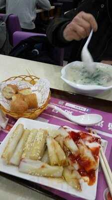 海皇粥店 (屯門)