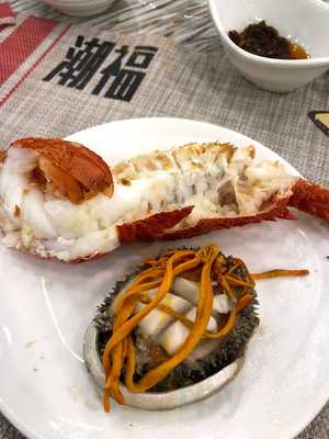 潮福蒸汽石锅 (蓝田)