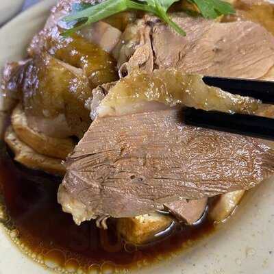 新富源潮州美食