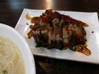 金恆香燒鵝餐廳