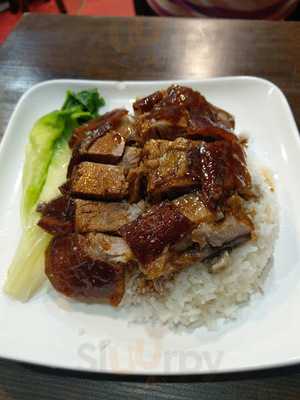 金恆香燒鵝餐廳