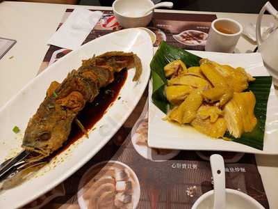 靠得住粥面小馆 (将军澳)