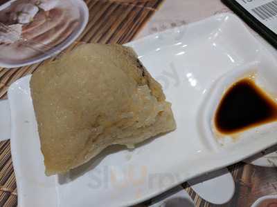 靠得住粥面小馆 (将军澳)