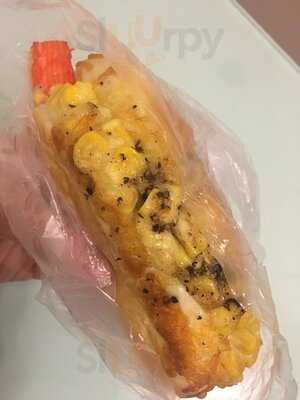 美心西餅 (元朗)