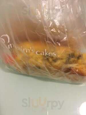 美心西餅 (元朗)