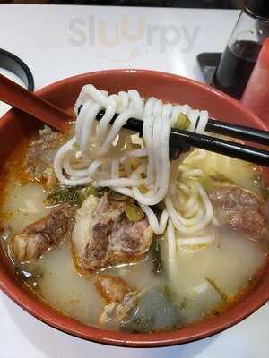 金隽锅贴大王 (荃湾)