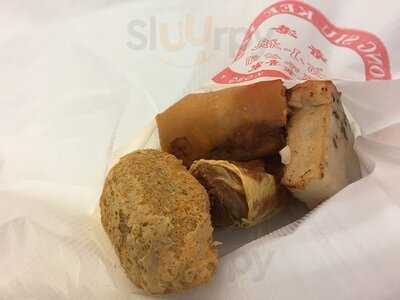 东方小祇园斋菜