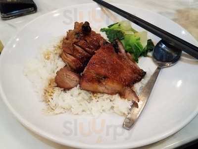 源兴美食 - 鲗鱼涌