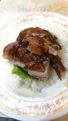 源兴美食 - 鲗鱼涌