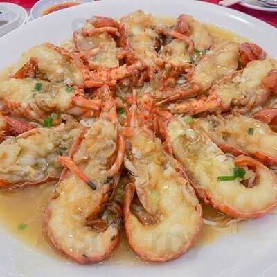 金恆香海鮮酒家燒鵝專門店