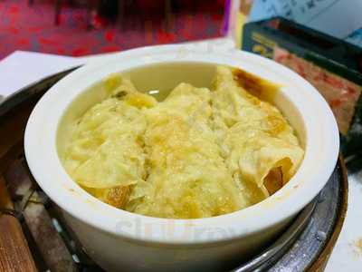 金豪粢饭豆浆店